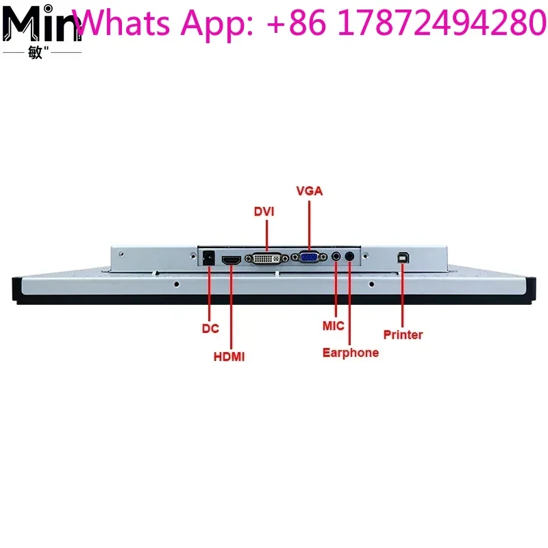 YC-15EBT 15 Inch Metal Embedded Touch   LCD Industrial Touch Screen