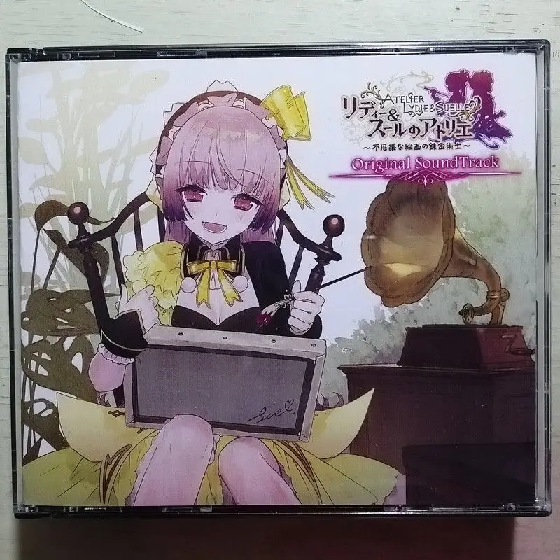 

Anime Atelier Lydie & Suelle Tatsuya Yano Music CD Greatest Hits OST Album 4pcs Music Record Cosplay Walkman Car Soundtracks Box