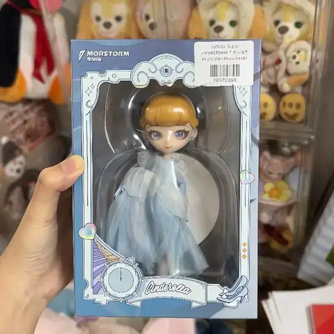 Äkta Morstorm Disney Prinsessa Serie Snövit Elsa Belle Anime Actionfigur Rörlig Led Bjd Söt Leksak Ornament Flickor Gåva 12 best sales Elsa-docka - №8
