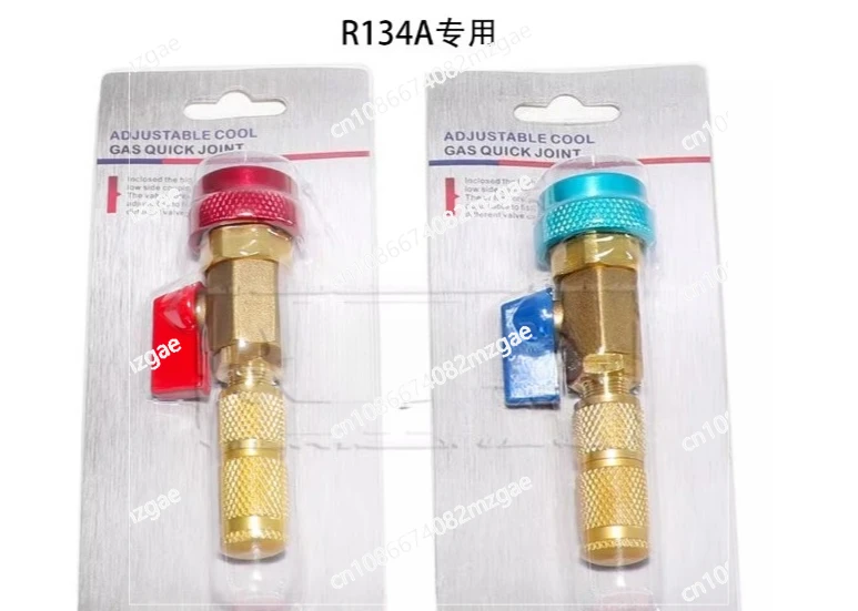 Auto Air Conditioning Valve Core Remover Wrench for R134a and R1234yf, Environmental Protection AC Repair Tool