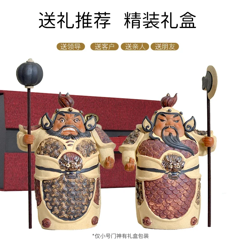 The desktopornaments handmade underglazecolor door god Chinese-style furnishing living room entrance TV cabinet craft decoration