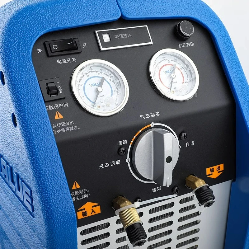 VRR12L AC 220V Refrigeration Recovery Machine Mini Reliable Easy To Carry Refrigeration Recovery Units Compliant 1PC