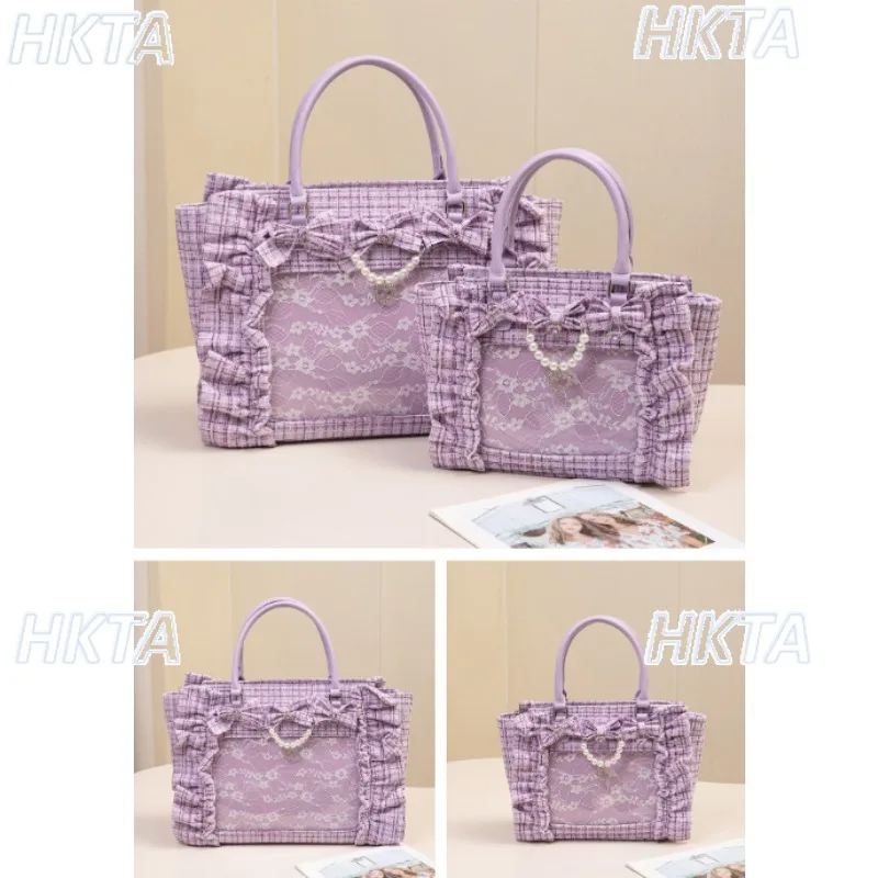 Japanese Lace Bow Pearl Rhinestone Pain Bag Fashion Sweet Ruffle Edge Large Capacity Oblique Span Bag Lolita Backpacks Women