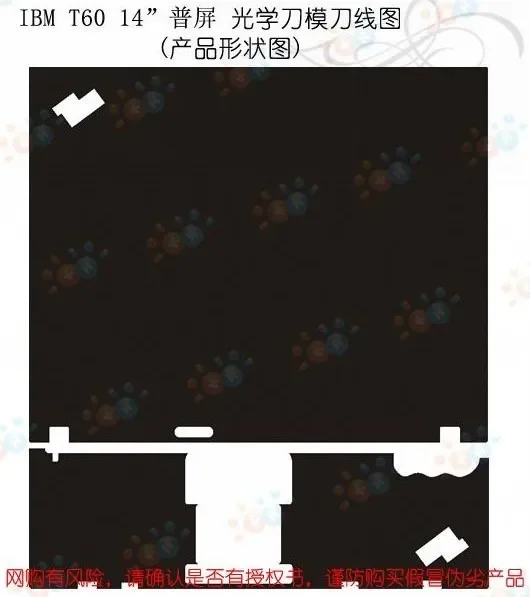 Precut 1xTop+1xWrist Skin Sticker Cover For Thinkpad X61 X61S X60 X60S T60 T61 T60P T61P T400 R400 T420 T40 T41 T42 T43 15\