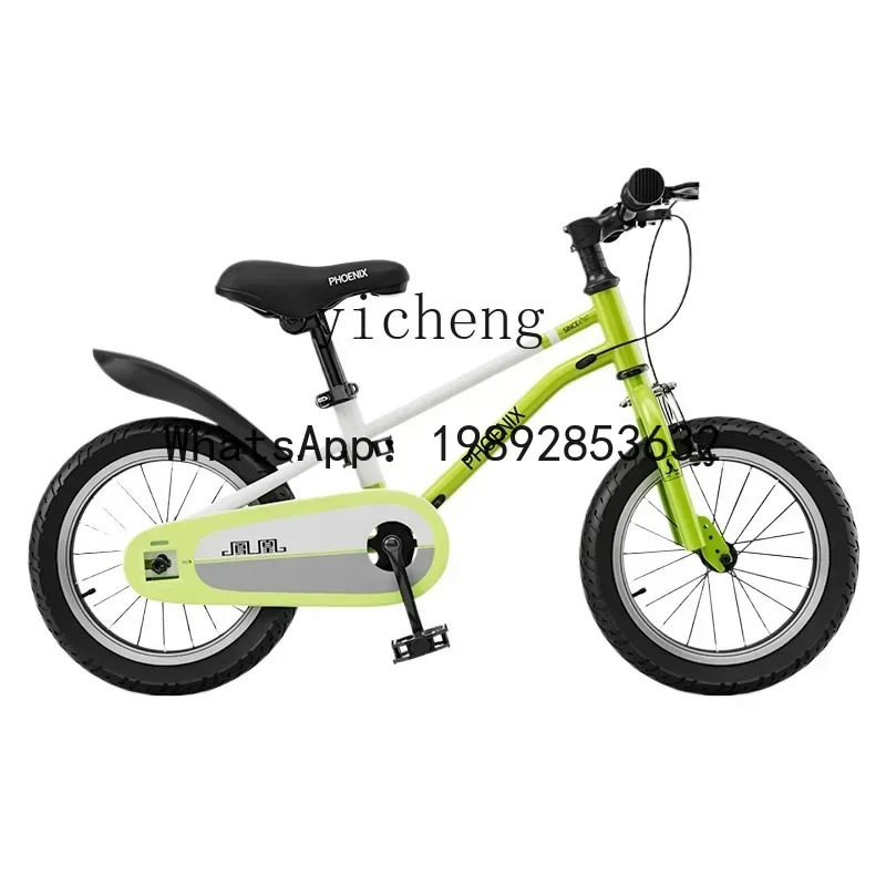 AE  Bicycle Children  Boys and Girls Middle and Big Children Mountain Bike Student Pedal