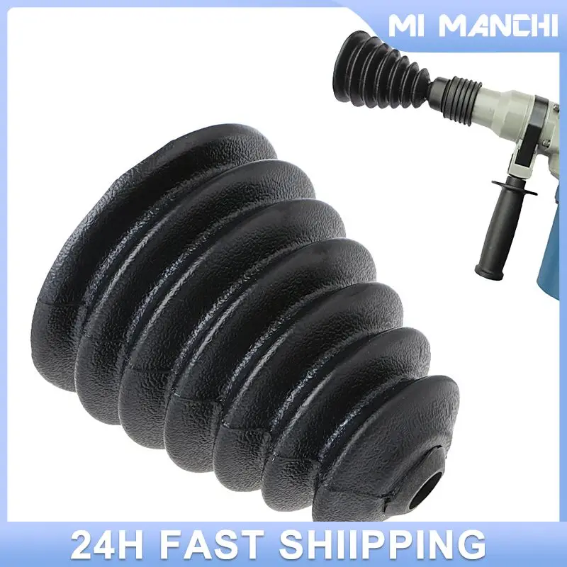 

Пылезащитная электрическая искусственная резиновая Ударная дрель, необходимая эффективная Пылезащитная крышка, аксессуары для электроинструментов