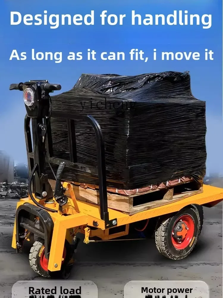 

ZZ electric three-wheeled flat truck, brick drawing at construction site, flat plate warehouse transportation,