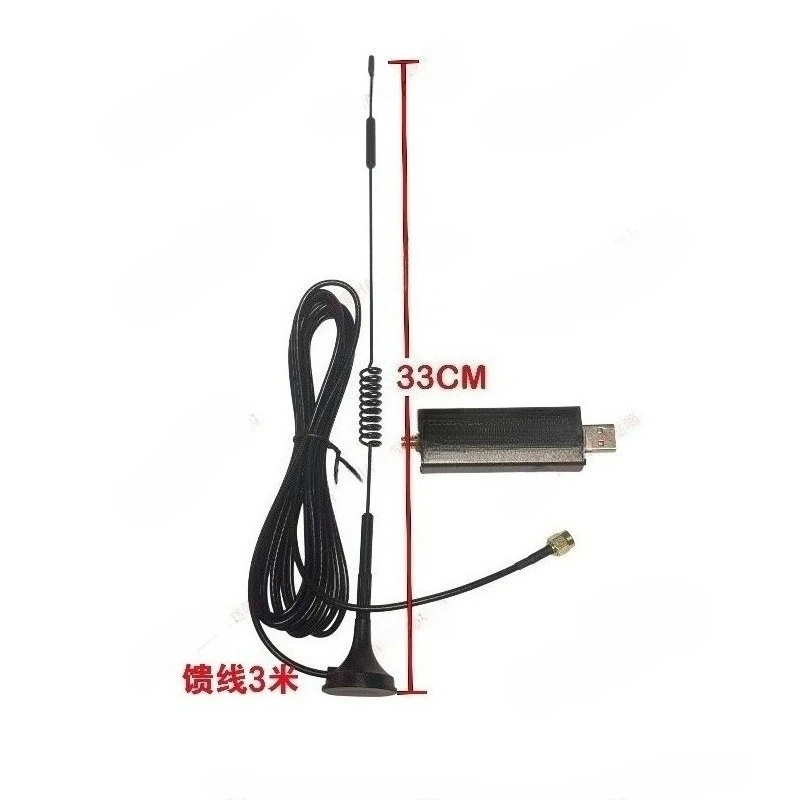 V4 R828D RTL2832U 1PPM Software Radio Receiver