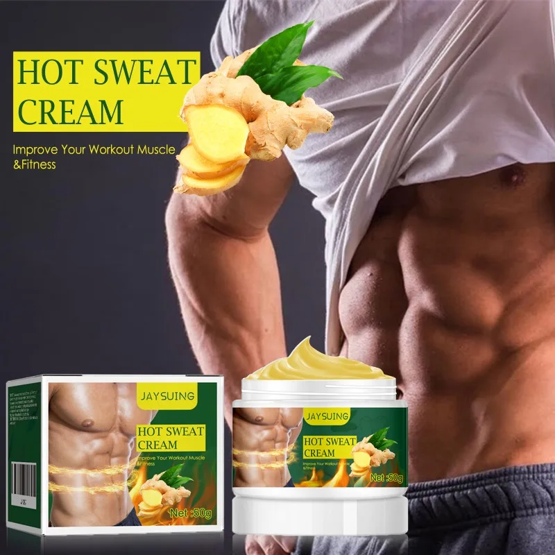 Hot Sweat Cream Remove Excess Fat Tightening Shaping Strengthen Chest Abdominal Muscle Massage Care Ointment Daily Maintenance