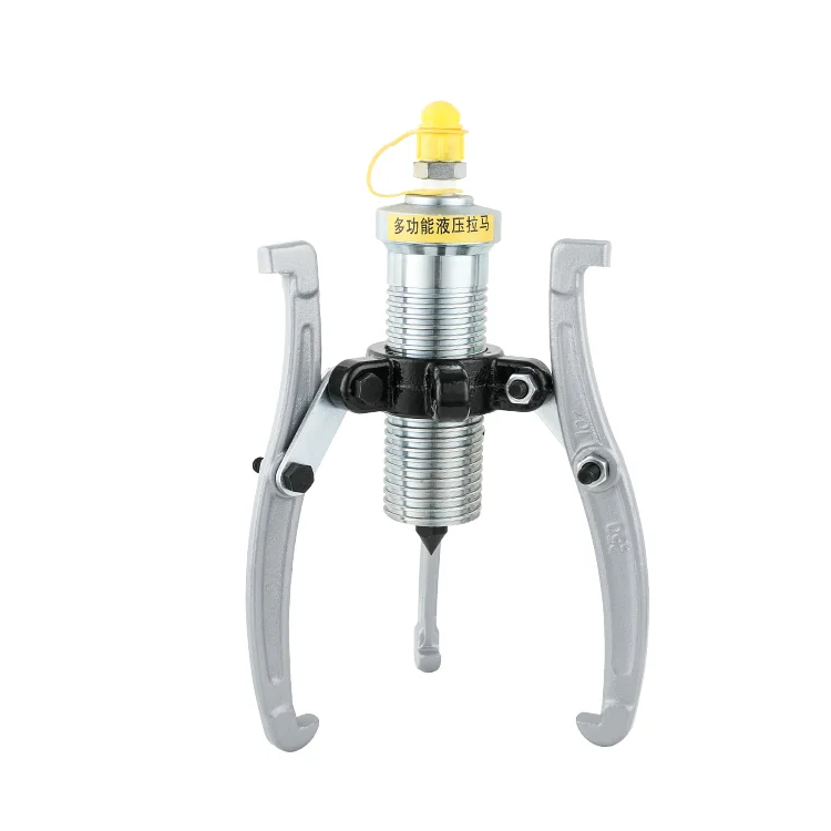 

Sizes 20 On Carrier Axle Bearing Spli Hydraulic Gear Puller