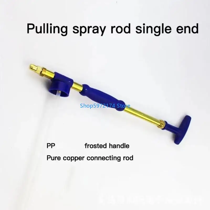 Y3NB Sprayer Tool With Adjustable Flows For Plant Car Wash Pet Grooming And Home Use