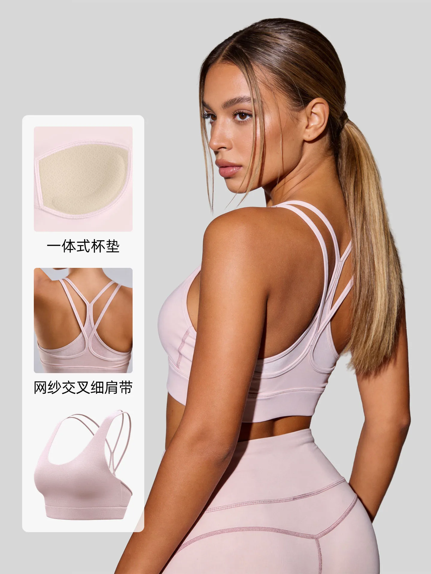 Women's Cross Back Sports Bra, Mesh Back Yoga Top with Built-in Pads, Breathable Workout Fitness Bra