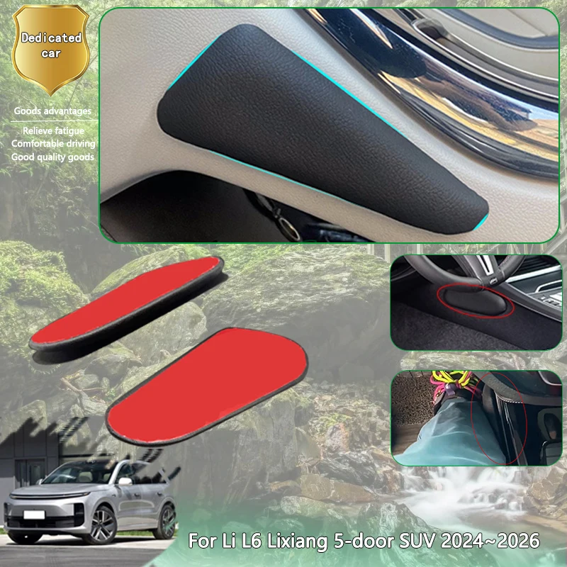 For Li L6 Lixiang 5-door SUV 2024~2026 2025 Car Thigh Support Cushion Center Control Leg Knee Rest Cushions Elbow Pad PU Lether