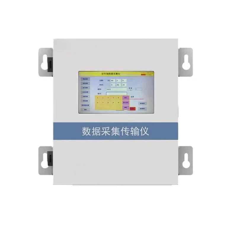 AF-HK100/4G Environmental Protection Data Acquisition and Transmission Instrument for Sub Meter and Electricity Data Collection