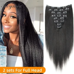 Boymia Yaki Human Hair Clip in Extensions 10