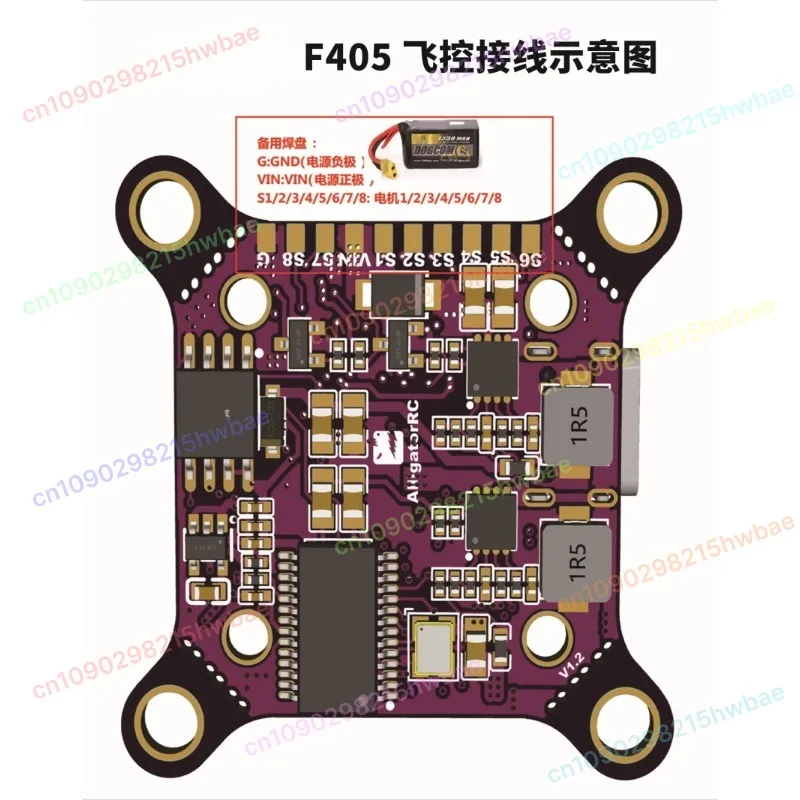 

Пересекающая машина F405, печатная плата профессионального управления полетом с дистанционным управлением своими руками, поддержка БУТАФЛИКА. ИНВ
