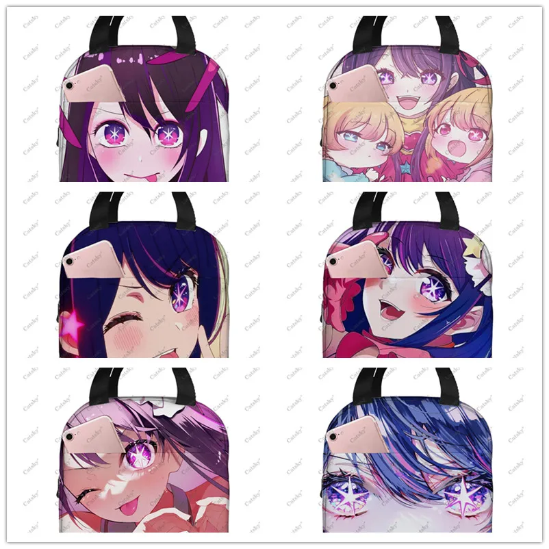 Japan Anime Oshi No Ko Portable Aluminum Foil Thickened Insulated Insulated Lunch Bag Waterproof Insulated Lunch Tote Bag