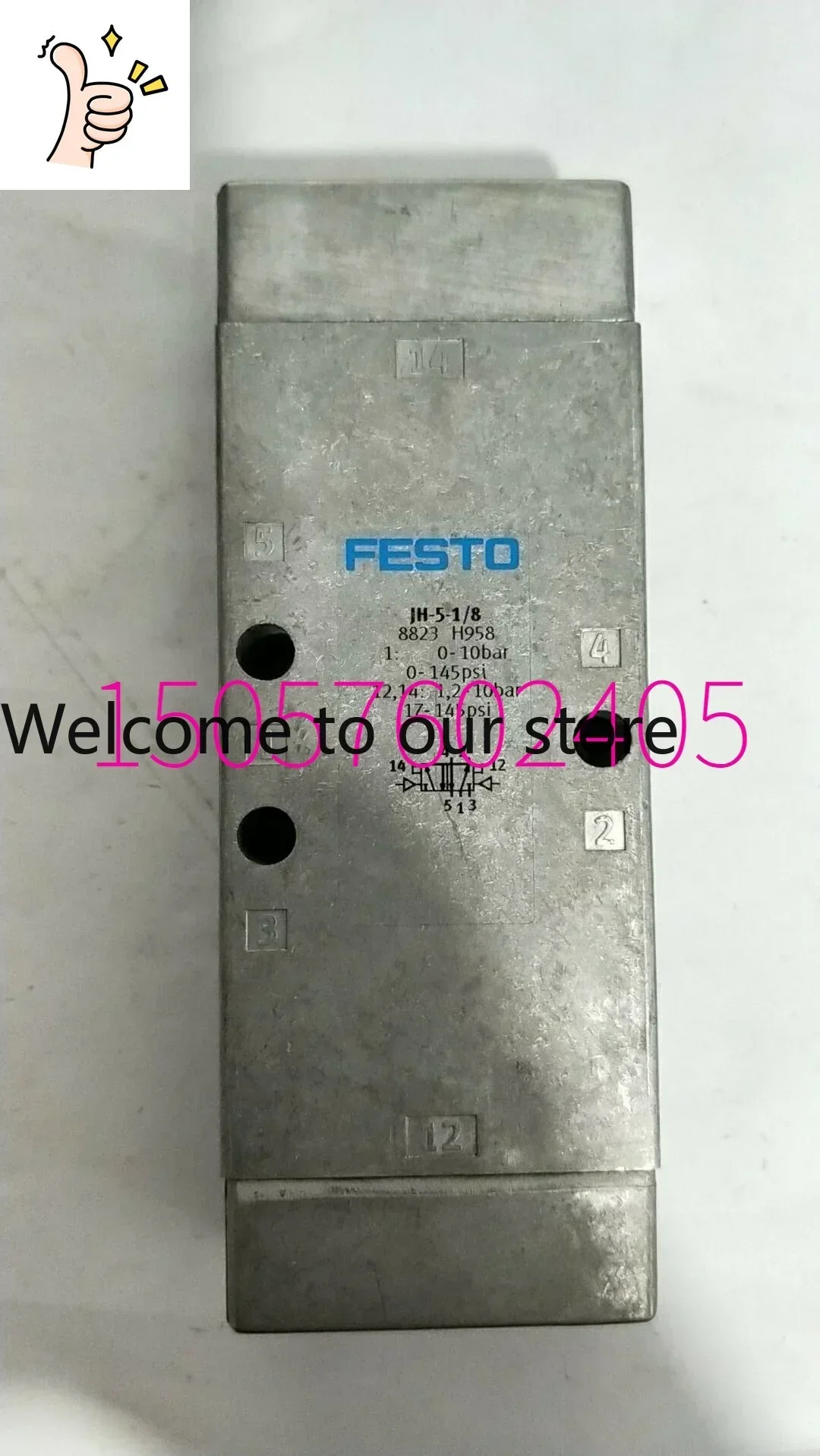Pneumatic Valve JH-5-1/8 8823 Is New And Genuine