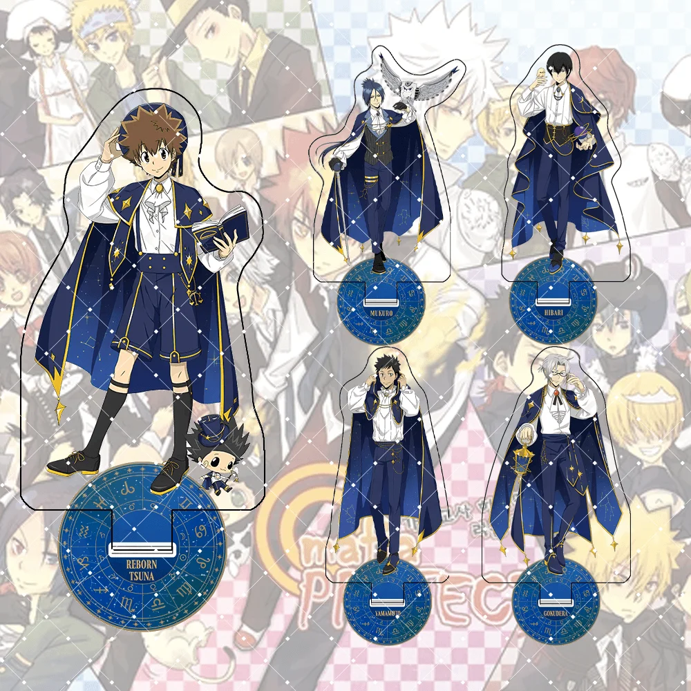 

Reborn! Tsunayoshi Sawada 15cm Acrylic Stand Keychain Constellation Magician Anime Figure Decor Gift For Fans