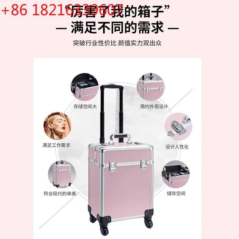 YAO professional cosmetic case, tie rod and makeup artist, portable and large capacity with lock 20 inches