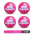 2G Random 4pcs
