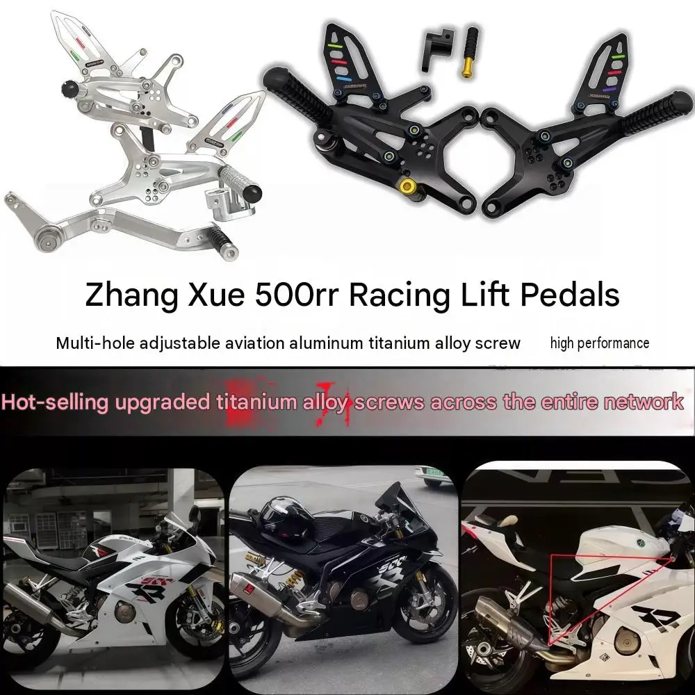 ZXMOTO 500RR Adjustable Rearsets (Multi-Position) – Zhang Xue Racing Style – Non-Destructive Installation Upgrade Parts
