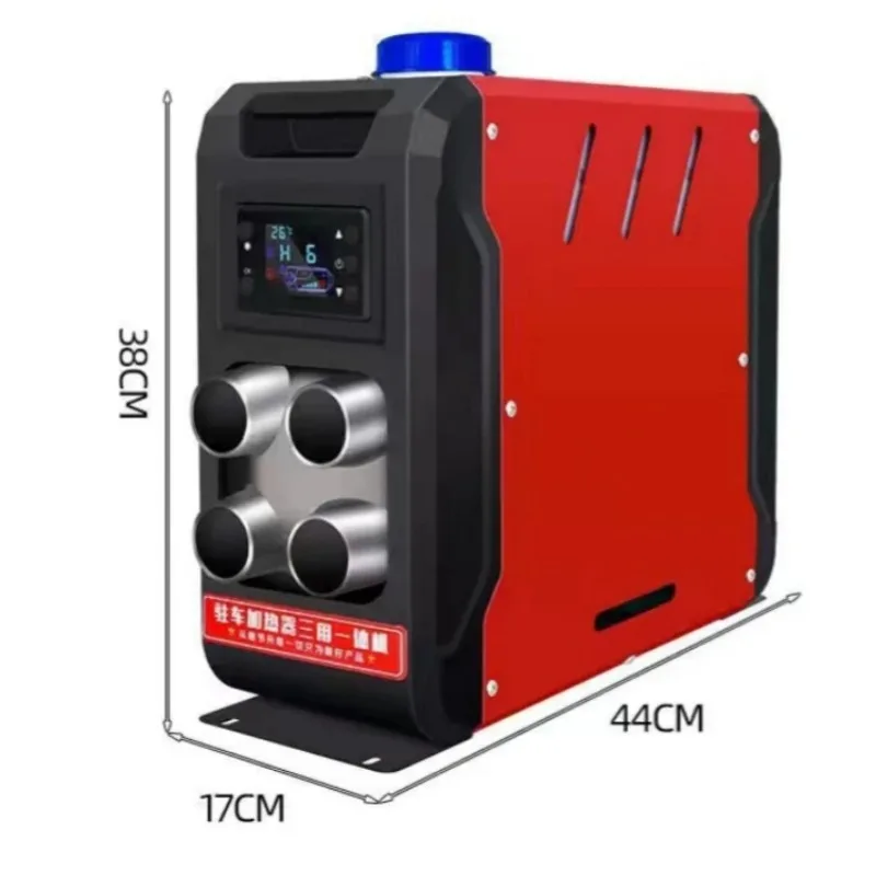 5KW 8KW All-In-One Portable Diesel Coolant Air Heater Autonomous 12V/24V Car Diesel Heater For VW For Parking Use