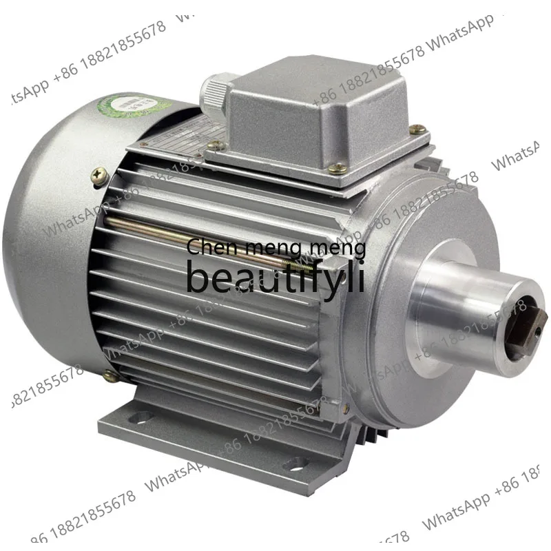 

Porous drilling machine motor drilling machine accessories hinge machine motor copper wire