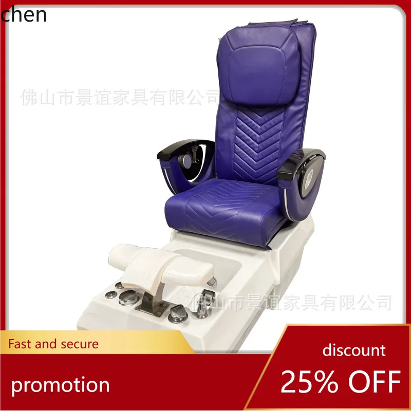 

HTT Nail Sofa Foot Spa Electric Foot Bath Chair Recliner Popular Foot Therapy Spa Chair