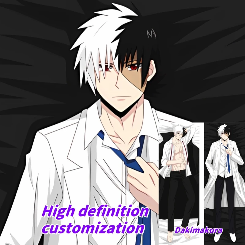 

Dakimakura Anime Pillow Case BLACK JACK Double-sided Print Of Life-size Body Pillowcase Gifts