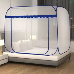 Foldable Installation-free Yurt Mosquito Net Summer New Square Top Mosquito Net Household Large Space Universal Mosquito Net