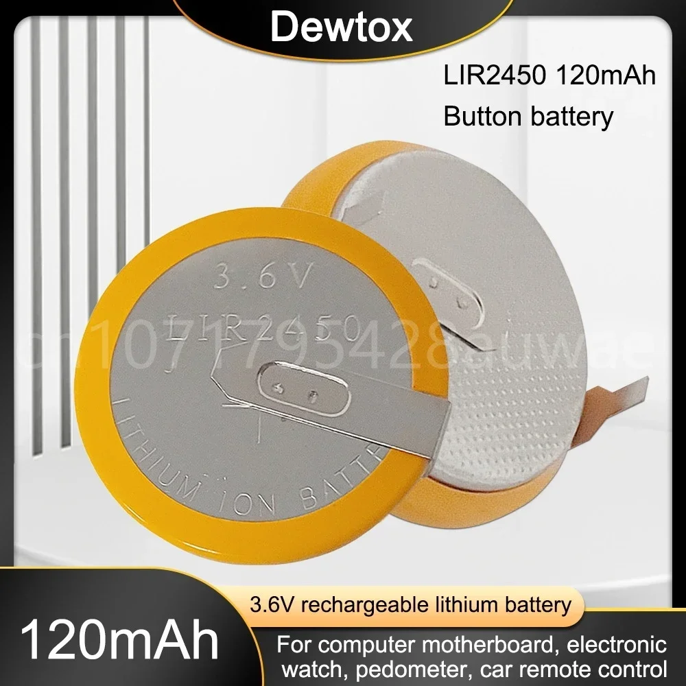 1-5 قطعة 3.6 فولت LIR2450 120 مللي أمبير بطارية ليثيوم قابلة للشحن عملة خلية يستبدل CR2450 بطارية ليثيوم أيون مع دبوس لحام
