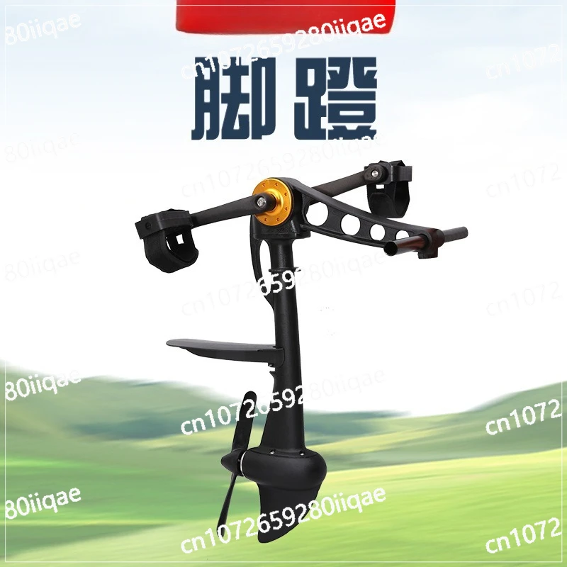 

Drive System Free Hands SUP Board Pedals Surfboard Pedals System Fishing Boat Pedals
