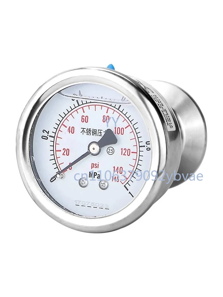 Bar/psi 1.5 inch (50.5mm)Tri Clamp Diaphragm Pressure Gauge SS304 Stainless Steel Body SS316 Diaphragm Manometer