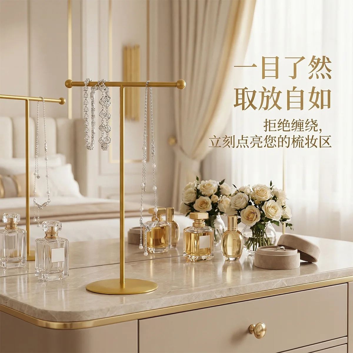 Metal Jewelry Display Props Ornament Necklace Pendant Rack Exhibition Hall Jewellery Window Counter Decoration Display