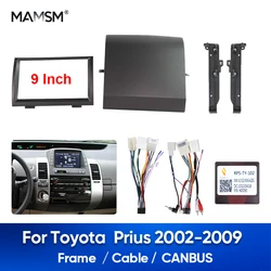 MAMSM For TOYOTA PRIUS 2002-2009 Car Radio Fascia Adapter Stereo Panel Audio Refit Installation Surround Frame Dash Kit Cover