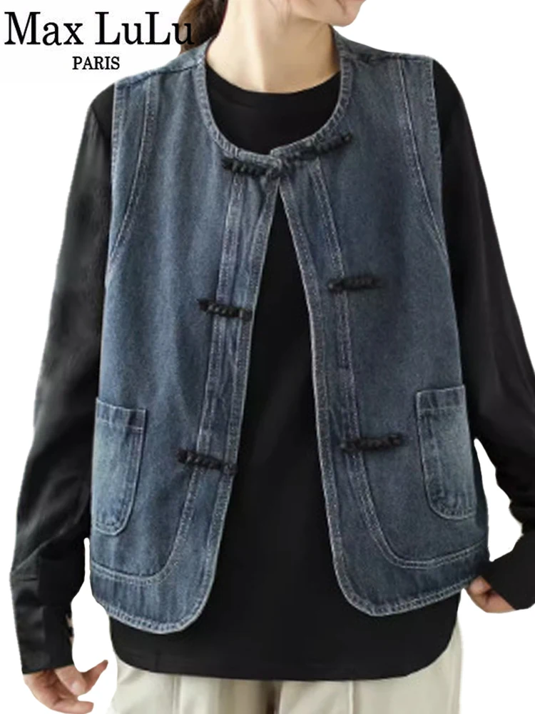 Max LuLu Fashion Spring gilet in stile cinese da donna allentato Vintage per il tempo libero gilet da donna classico Harajuku abbigliamento senza