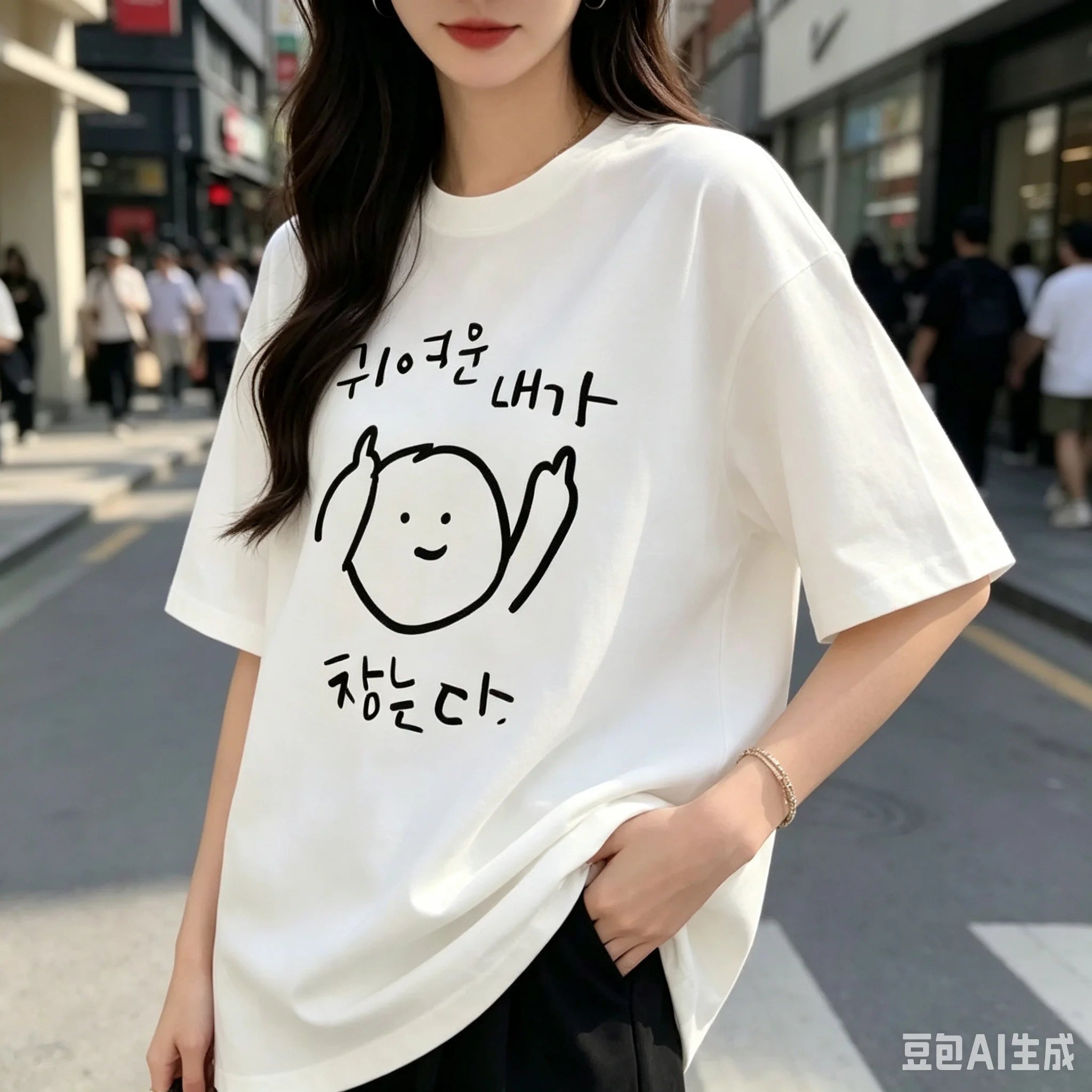 Korean Smile Doodle T-Shirt Women Cute Handdrawn Print Casual Streetwear Top