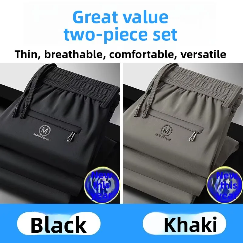 

Spring Autumn Thin Ice Silk Casual Pants Men Breathable Elastic Busin Qui Dry Long Trousers Straight Leg Zipper High Waist