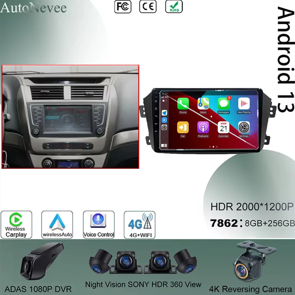 

Android For Geely Emgrand X7 1 GX7 EX7 2011 - 2019 High-performance Multimedia Head Unit Bluetooth Stereo Cam Monitor DVD 5G