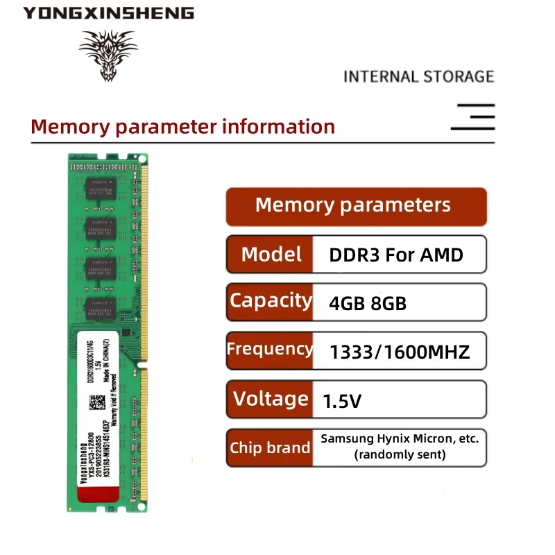 Scheda madre AMD DDR3 dedicata 4GB 8GB 1333 1600MHZ RAM memoria Desktop 1.5V 240pin CPU Intel senza buffer Non ECC Non compatibile