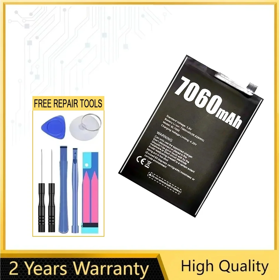 

Аккумуляторы BL7000 для перезаряжаемых мобильных телефонов Doogee, с инструментами