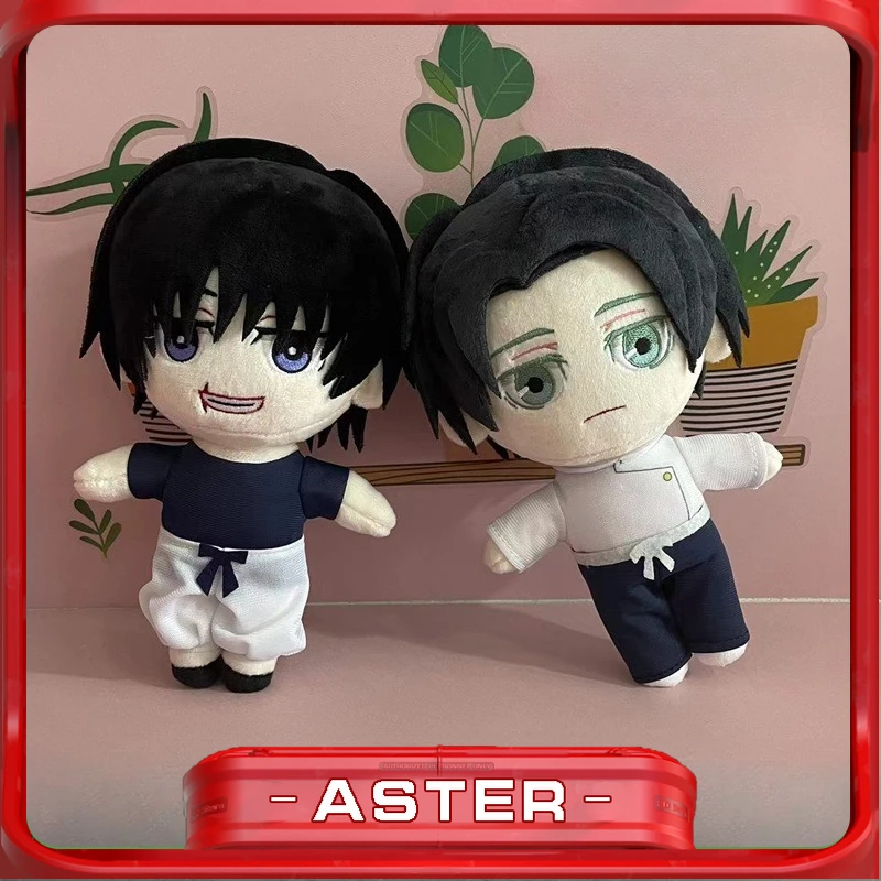 

Jujutsu Kaisen Action Figure Fushiguro Toji 20cm Geto Okkotsu Yuta Peripheral Plush Doll Kawaii Cotton Doll Gift Toy Children