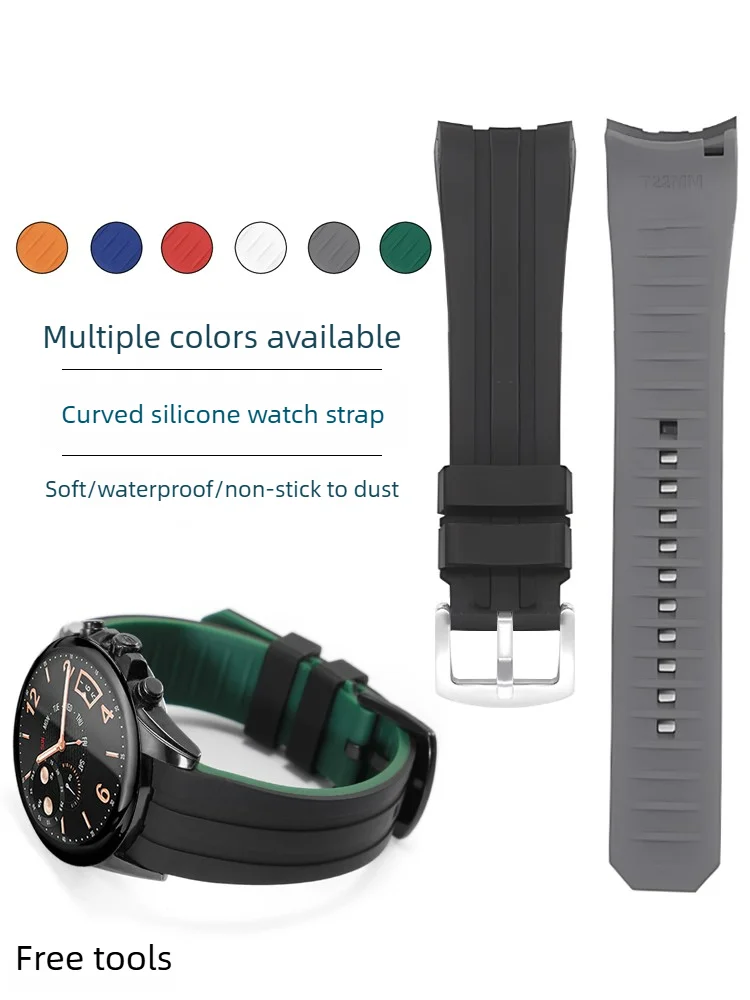 Universal Arc Silicone Watch Strap Men's Suitable for Rolex Water Ghost Omega Tissot Mido Dituo Two-Color Bracelet