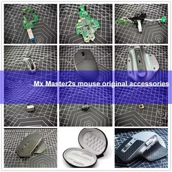 For compatible MX Master 2S MX1 Gaming Mouse Replacement Parts Shell  Wheel Motor Motherboard Non-Slip Sticker Storage Box