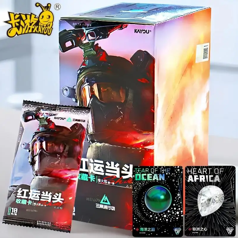 kayou-collezione-di-carte-originali-delta-operation-escort-confezione-di-carte-da-collezione-set-di-accessori-per-il-gioco-ideale-per-i-fan-del-gioco-e-come-regalo-per-collezionisti