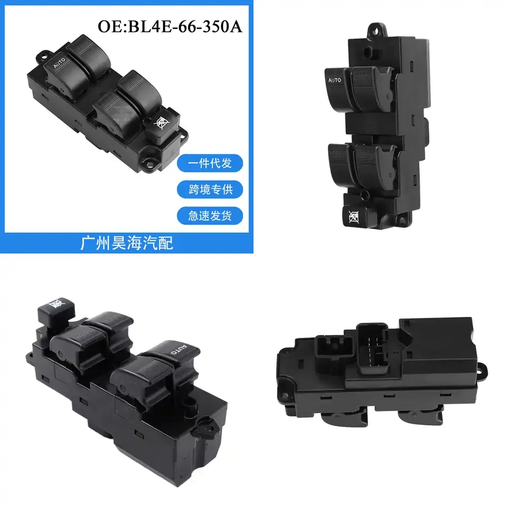 

BL4E-66-350A for Haima Faming L for 2002-2010 Car Power Window Switch Glass Lift Control Module Automotive Interior Parts