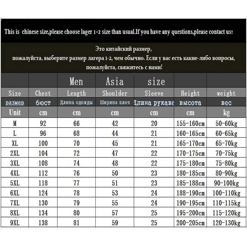 polo shirt men M-7XL 8XL 9XL Summer new High quality mens short-sleeved polo shirt Ice silk Men\'s business casual polo shirt A90