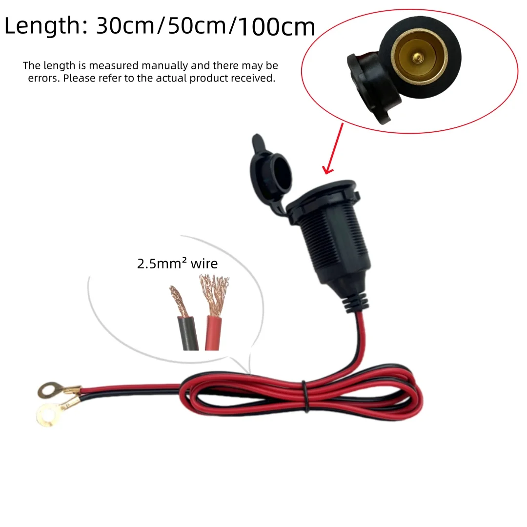 High power 12V/24V car cigarette lighter power socket with fixed threaded socket