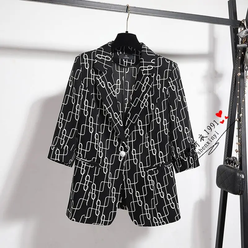 Modny garnitur z kurtką 2025 Nowy nadruk Ele Seven Sve Top Slim Casual Wiosna Lato Zachodni Styl Odzież